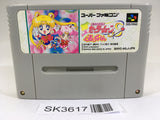 SK3617 Sailor Moon S Kurukkurin SNES Super Famicom Japan