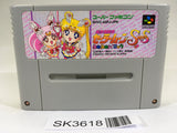 SK3618 Sailor Moon Super S Fuwa Fuwa Panic SNES Super Famicom Japan