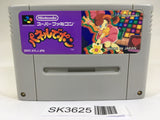 SK3625 Panel de Pon SNES Super Famicom Japan