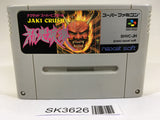 SK3626 Naxat Super Pinball Jaki Crash Hakai SNES Super Famicom Japan