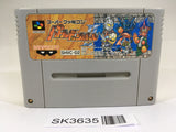SK3635 Battle Dodgeball 2 Gundam SNES Super Famicom Japan