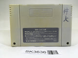 SK3636 Battle Dodgeball Gundam SNES Super Famicom Japan
