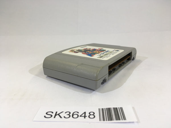 Nintendo  スーパーファミコン、64 732?cb=20120101165135
