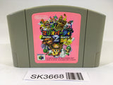 SK3668 Mario Party 2 Nintendo 64 N64 Japan