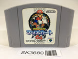 SK3680 Mario Kart 64 Nintendo 64 N64 Japan