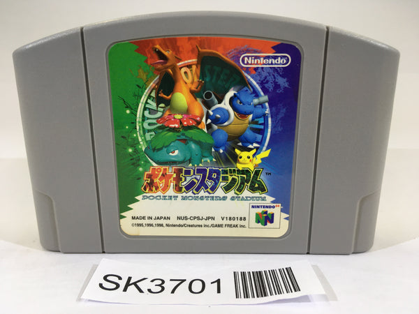 SK3701 Pokemon Stadium Nintendo 64 N64 Japan – J4U.co.jp