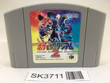 SK3711 Pokemon Stadium 2 Nintendo 64 N64 Japan