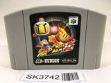 SK3742 Baku Bomberman 2 Nintendo 64 N64 Japan