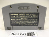SK3742 Baku Bomberman 2 Nintendo 64 N64 Japan