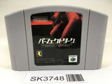 SK3748 Perfect Dark Nintendo 64 N64 Japan