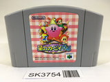 SK3754 Kirby 64 Nintendo 64 N64 Japan