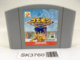 SK3760 Goemon Mononoke Sugoroku Nintendo 64 N64 Japan