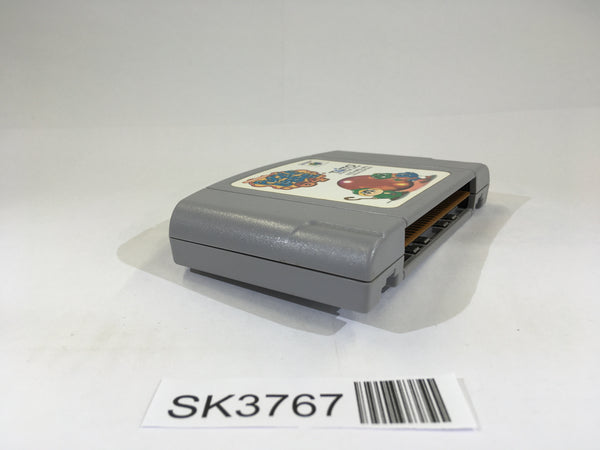 SK3767 Puzzle Bobble 64 Nintendo 64 N64 Japan – J4U.co.jp