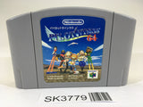 SK3779 Pilotwings Nintendo 64 N64 Japan