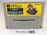 SK3803 Super Mario Kart SNES Super Famicom Japan