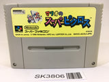SK3806 Mario's Super Picross SNES Super Famicom Japan