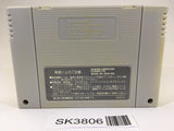 SK3806 Mario's Super Picross SNES Super Famicom Japan