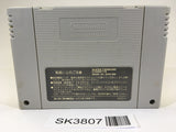 SK3807 Super Mario World 2 Yoshi's Island SNES Super Famicom Japan