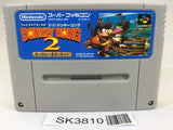 SK3810 Super Donkey Kong Country 2 SNES Super Famicom Japan