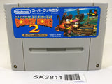 SK3811 Super Donkey Kong Country 2 SNES Super Famicom Japan