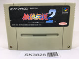 SK3828 Fatal Fury 2 SNES Super Famicom Japan