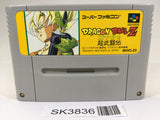 SK3836 Dragon Ball Z Super Butouden SNES Super Famicom Japan