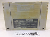 SK3836 Dragon Ball Z Super Butouden SNES Super Famicom Japan