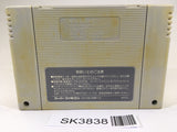 SK3838 Dragon Ball Z Super Butouden SNES Super Famicom Japan