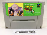 SK3839 Dragon Ball Z Super Butouden 3 SNES Super Famicom Japan