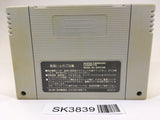 SK3839 Dragon Ball Z Super Butouden 3 SNES Super Famicom Japan