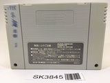 SK3845 Final Fantasy IV 4 SNES Super Famicom Japan