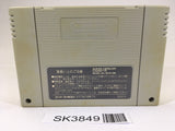 SK3849 Final Fantasy 5 V SNES Super Famicom Japan