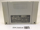 SK3854 Dragon Quest 1 & 2 SNES Super Famicom Japan