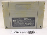 SK3860 Dragon Quest V 5 SNES Super Famicom Japan