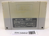 SK3862 Dragon Quest V 5 SNES Super Famicom Japan