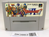 SK3863 Dragon Quest VI 6 SNES Super Famicom Japan