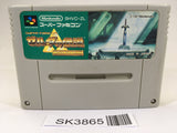 SK3865 The Legend Of Zelda A Link to the Past SNES Super Famicom Japan