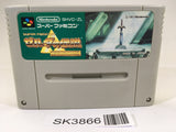 SK3866 The Legend Of Zelda A Link to the Past SNES Super Famicom Japan