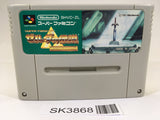 SK3868 The Legend Of Zelda A Link to the Past SNES Super Famicom Japan