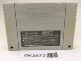 SK3873 Mother 2 EarthBound SNES Super Famicom Japan
