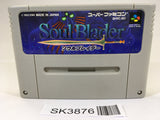 SK3876 Soul Blader SNES Super Famicom Japan