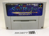 SK3877 Soul Blader SNES Super Famicom Japan