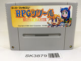 SK3879 RPG Tsukuru Super Dante Maker SNES Super Famicom Japan
