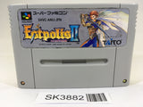 SK3882 Estpolis Denki II 2 Lufia SNES Super Famicom Japan