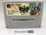 SK3885 Battle Blaze SNES Super Famicom Japan
