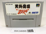 SK3886 Far East Of Eden Tengai Makyou Zero SNES Super Famicom Japan