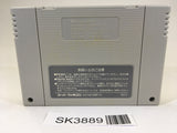 SK3889 Lagoon SNES Super Famicom Japan