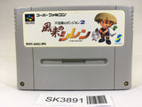 SK3891 Mystery Dungeon Fushigi no Dungeon 2 SNES Super Famicom Japan