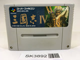 SK3892 Sangokushi 4 SNES Super Famicom Japan