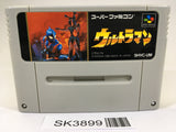 SK3899 Ultraman SNES Super Famicom Japan